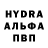 Амфетамин 97% Kirill Hlusov