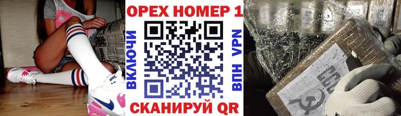 COCAIN Columbia  Дальнереченск 