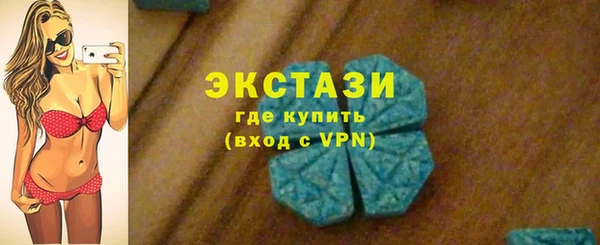 mdma Апатиты