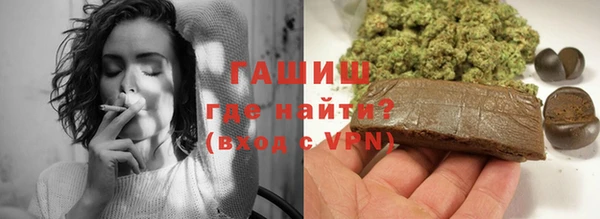 стаф Абдулино