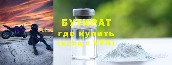 mdma Апатиты