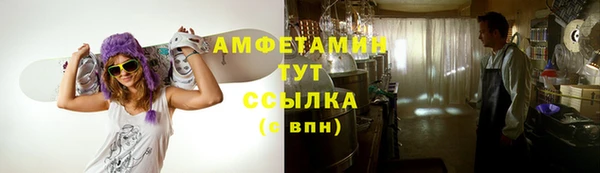 mdma Апатиты