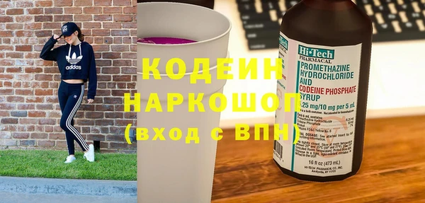 mdma Апатиты