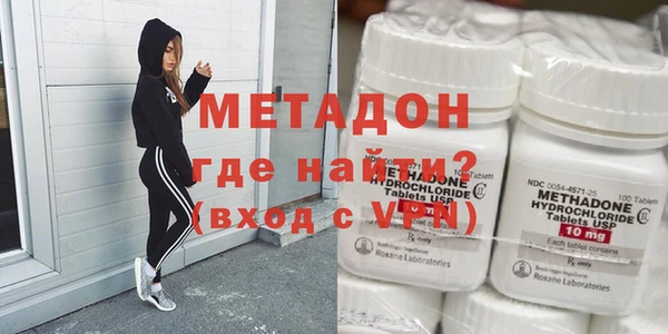 mdma Апатиты