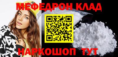 твердый Партизанск