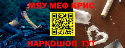 apvp Обь