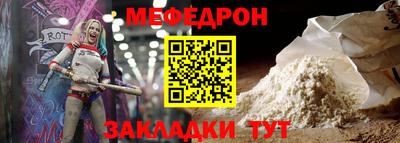 a pvp Нягань