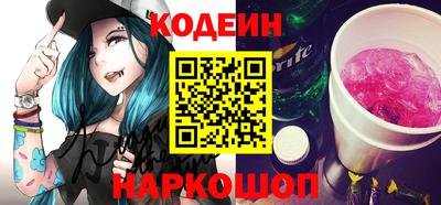 a pvp Нягань