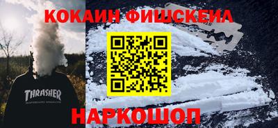 мет Первоуральск