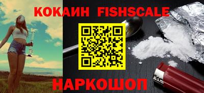 a pvp Нягань
