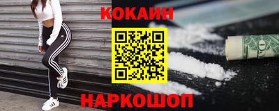 apvp Обь