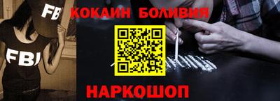 MDMA Обнинск
