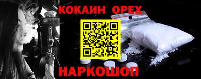 apvp Обь