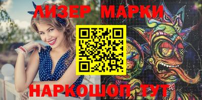 apvp Обь