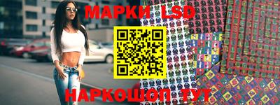 apvp Обь
