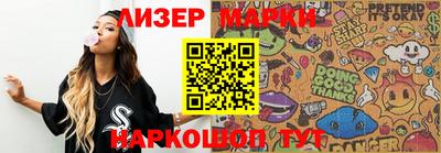 MDMA Обнинск