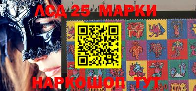 MDMA Обнинск