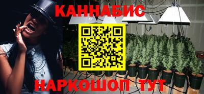 мет Первоуральск
