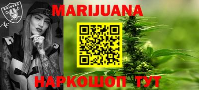 apvp Обь