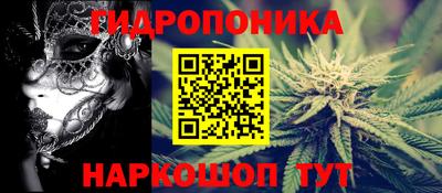 мет Первоуральск