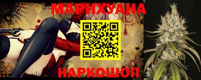 твердый Партизанск