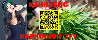 твердый Партизанск