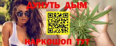MDMA Обнинск