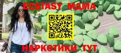 apvp Обь