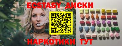 apvp Обь