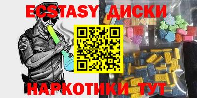 a pvp Нягань