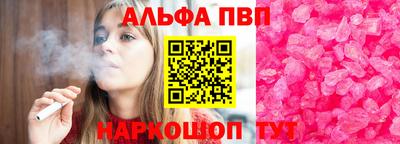 MDMA Обнинск