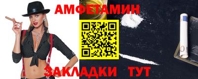 apvp Обь