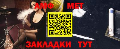 apvp Обь