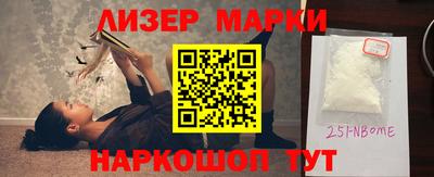 a pvp Нягань