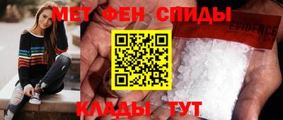 a pvp Нягань