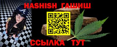 apvp Обь