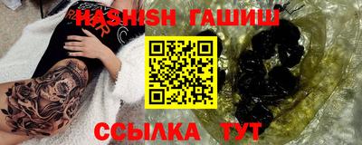 a pvp Нягань