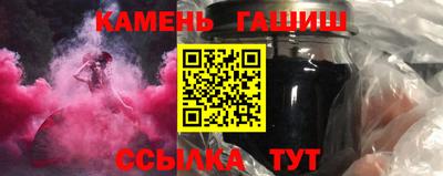 твердый Партизанск