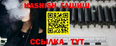MDMA Обнинск