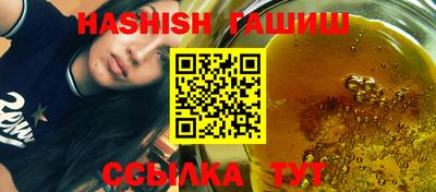 a pvp Нягань