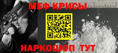 твердый Партизанск