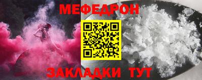 apvp Обь