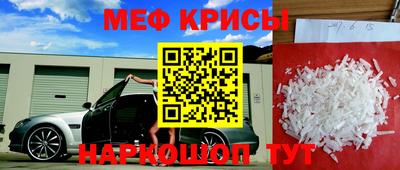 твердый Партизанск