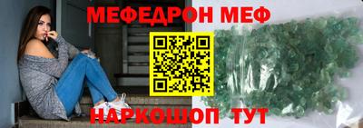 a pvp Нягань