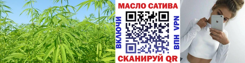 наркота  Дальнереченск  ТГК Wax 