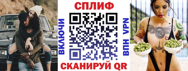 Конопля OG Kush  купить закладку  kraken зеркало  Дальнереченск 